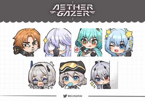 Commissioned by Yostar